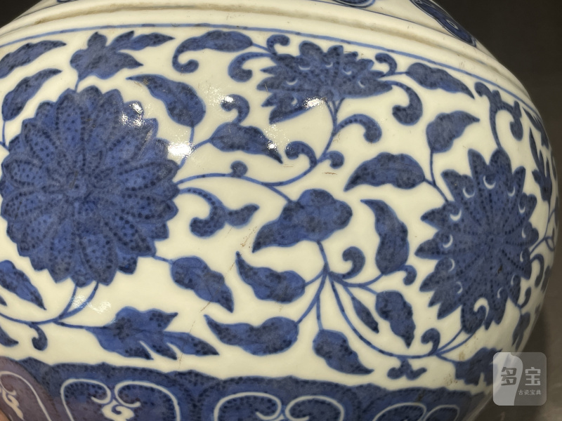 清光绪 青花缠枝莲纹赏瓶 - 图7